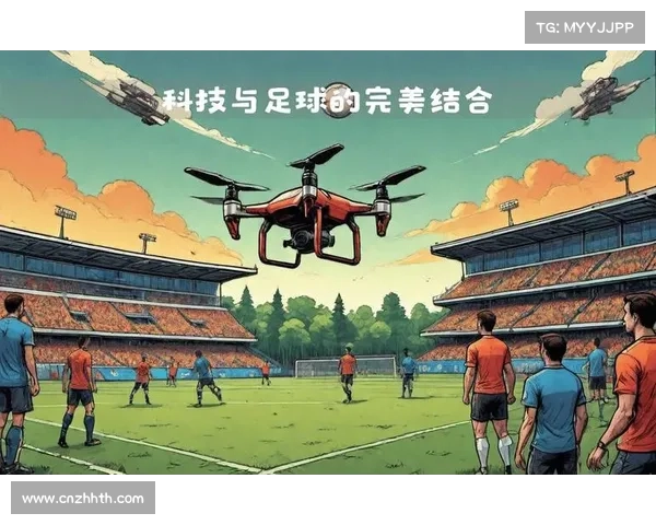 虚拟与现实激情互动足球电竞产业借势欧冠打造全新游戏体验